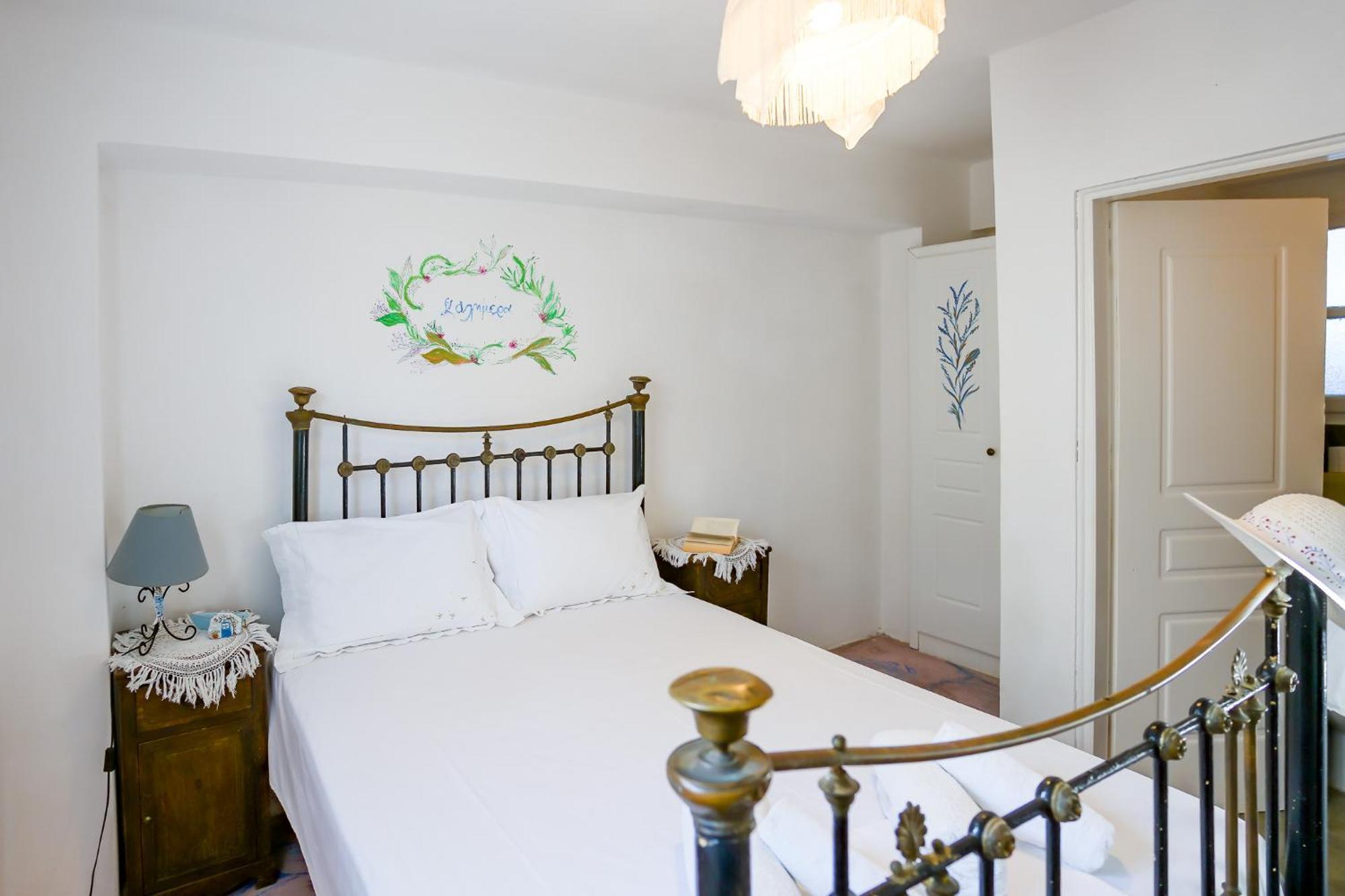 Angelica Apartment Frý Екстериор снимка